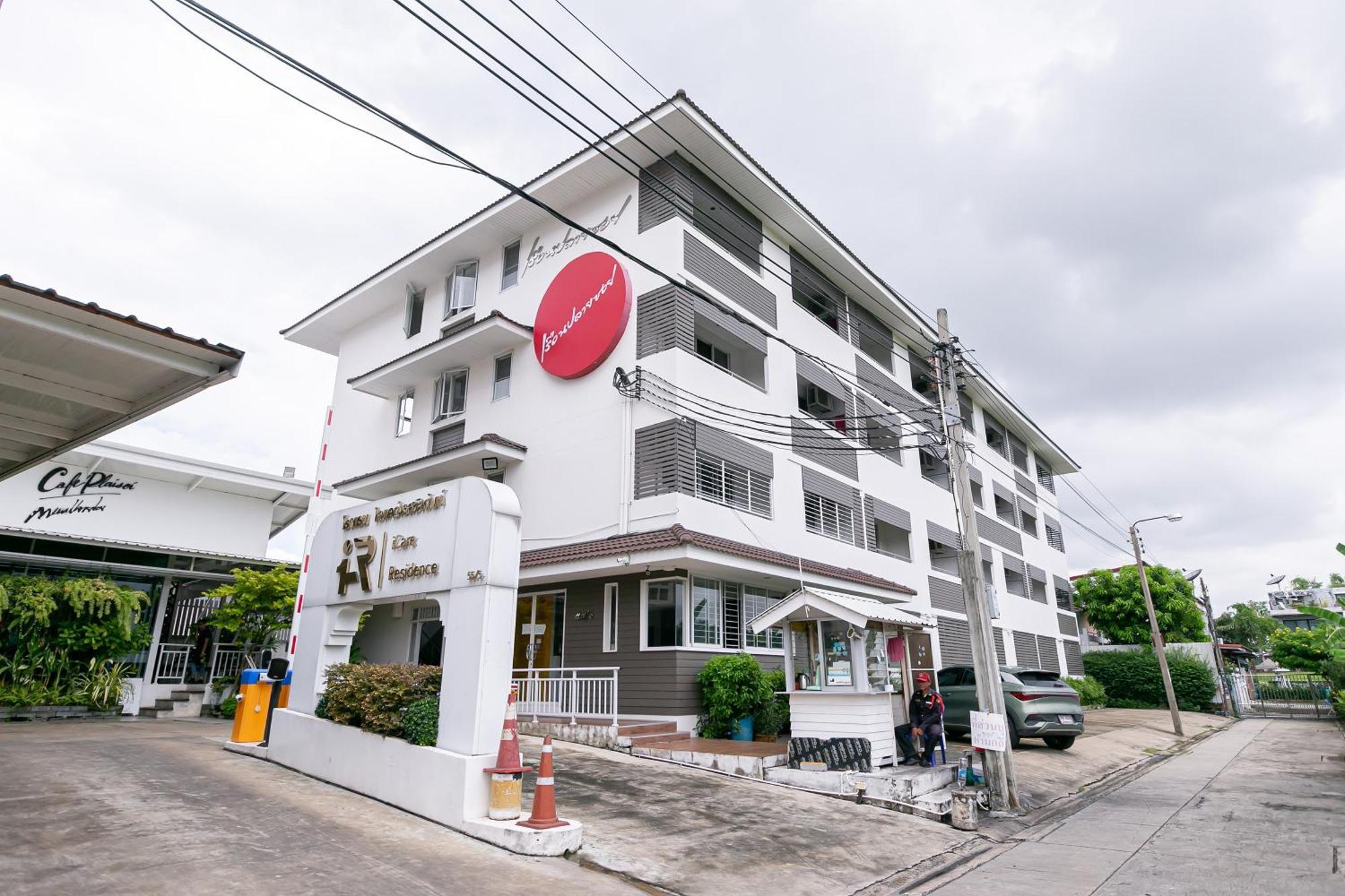 Ruan Plaisoi Apartment Bangkok Exterior photo